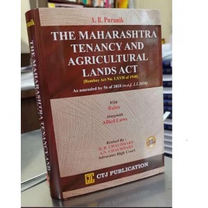 CTJ Publication's The Maharashtra Tenancy and Agricultural Lands Act, 1948 [HB] by A. B. Puranik